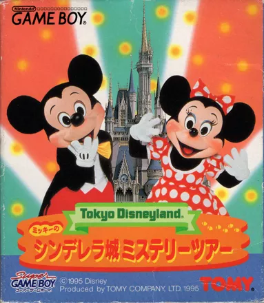 Mickey Mouse - Tokyo Disneyland